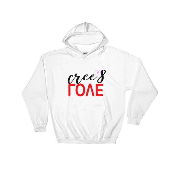 cree8LOVE Hooded Sweatshirt (White or Grey)